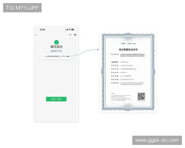欧博管理系统官网登录入口更新通知，确保用户第一时间获取最新登录地址