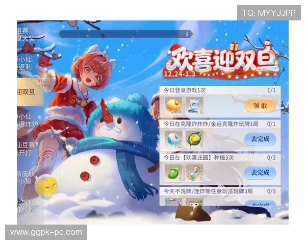 了解大满贯电子娱乐的最新优惠活动，享受丰富的奖励和超值的游戏福利
