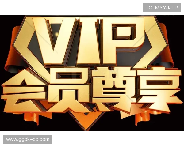 俊龙娱乐场VIP会员制度介绍尊享专属福利提升尊贵体验