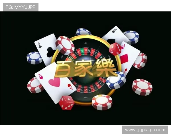 凯发娱乐棋牌新手入门指南帮助玩家快速上手体验精彩对战