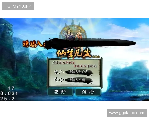 如何在凯发K8手机娱乐平台上快速注册登录享受丰富的游戏资源与优惠活动
