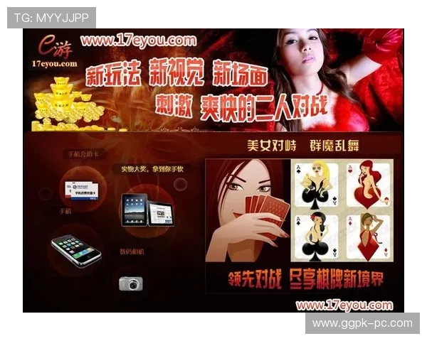 探索网站娱乐平台各大网站的最新动态与热门游戏推荐，提升你的娱乐体验